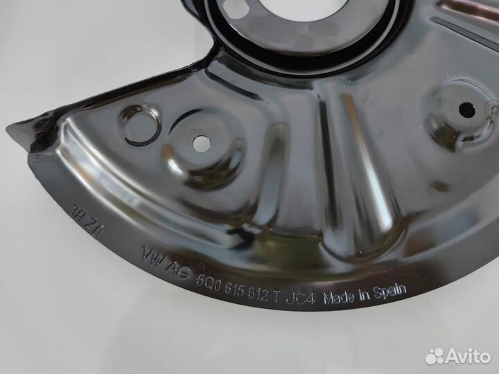 Щитки тормозного диска заднего 300-310 мм (новые)