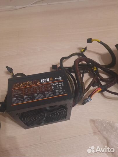 Блок питания для пк 700w Kcas Plus