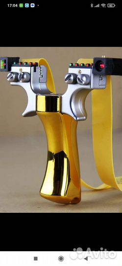 Спортивная рогатка