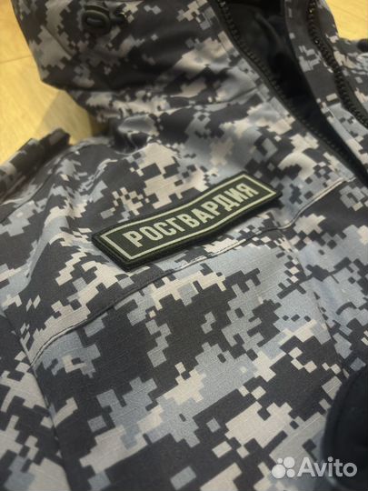 Костюм зимний Росгвардия точка