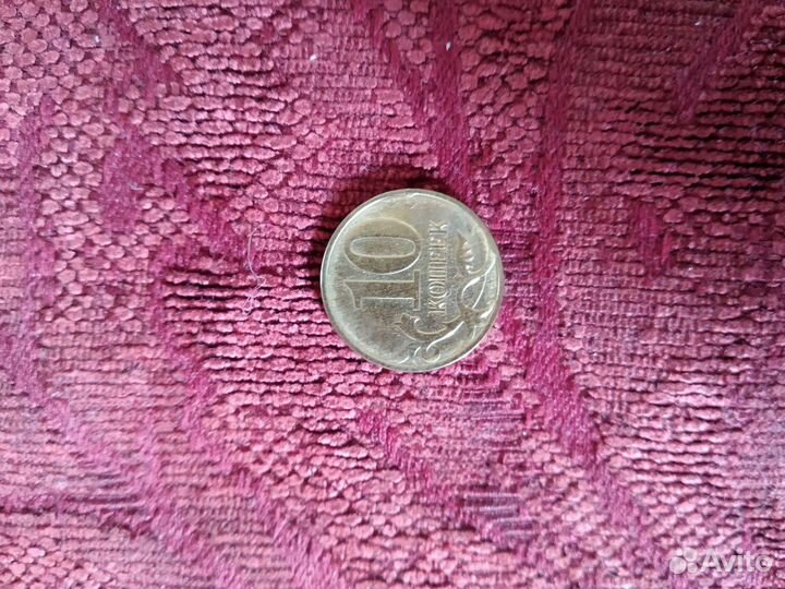 Брак монеты