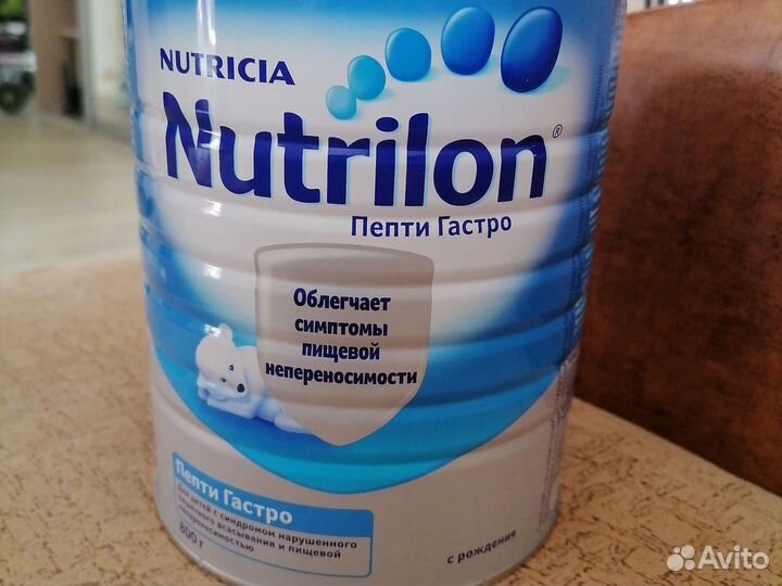 Детская смесь нутрилон пепти гастро 800 г новая
