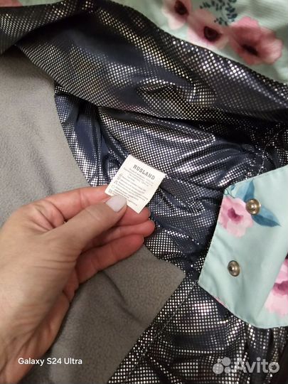 Зимний костюм для девочки 116 Rusland