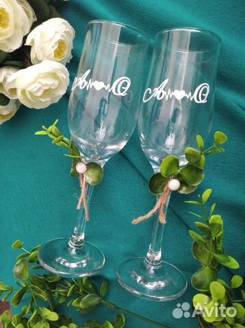 Бокалы для шампанского