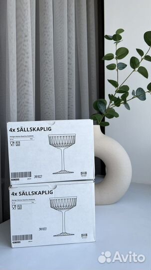 Бокалы сэлльскаплиг IKEA sallskapling