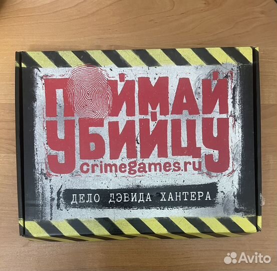 Детективная игра поймай убийцу
