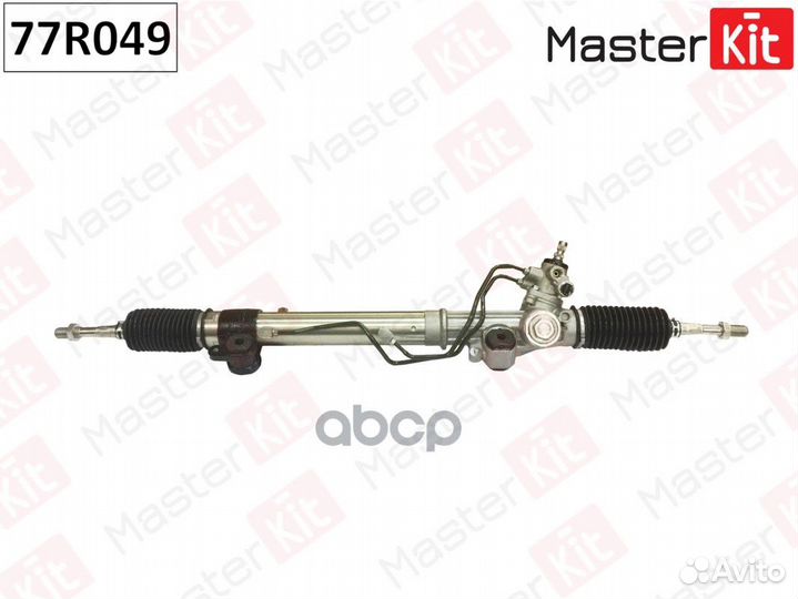 Рейка рулевая 77R049 MasterKit