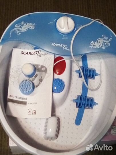 Массажер для ног