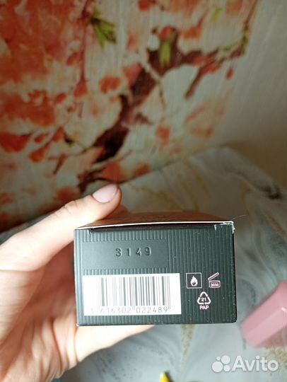 Gucci flora gorgeous gardinia 50 ml Парфюм духи