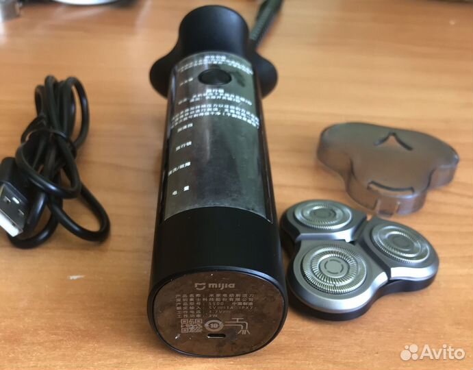 Электробритва Xiaomi Mijia S500