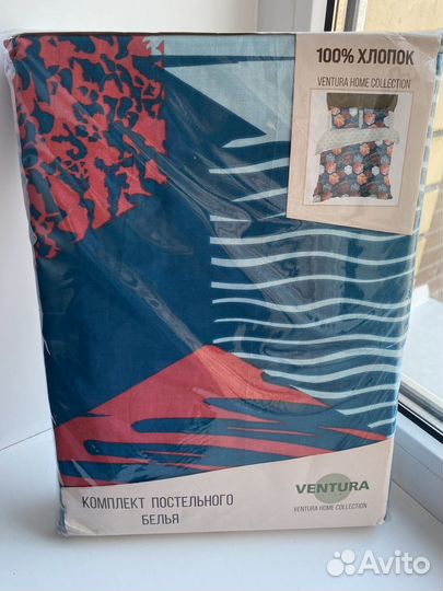 Комплект хлопок 2 двухспального постельного белье