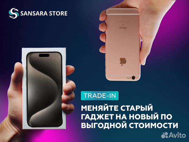iPhone 16 Pro, 128 ГБ