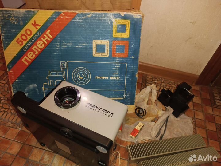 Пеленг 500к