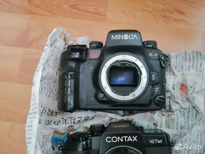 Пленочный фотоаппарат minolta A9