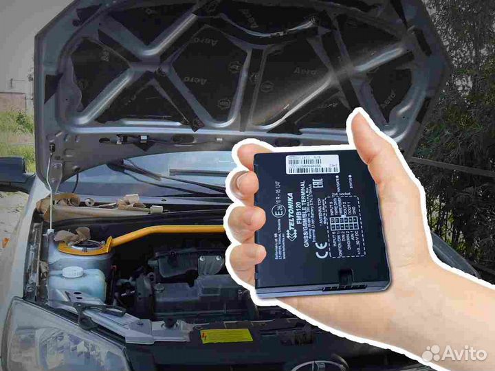 Настройка GPS и Глонасс модулей для транспорта