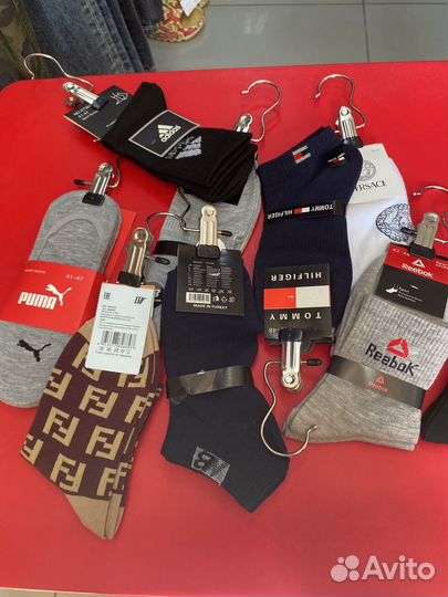 Носки мужские женские