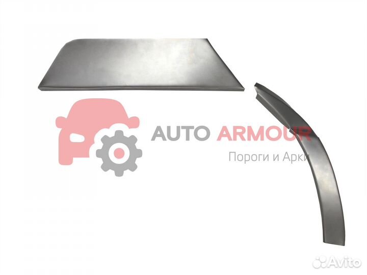 Арки Subaru Forester и другие