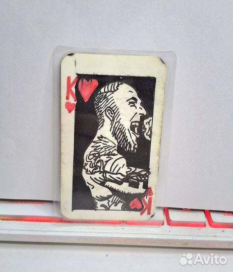 Карточка Король Alex Terrible