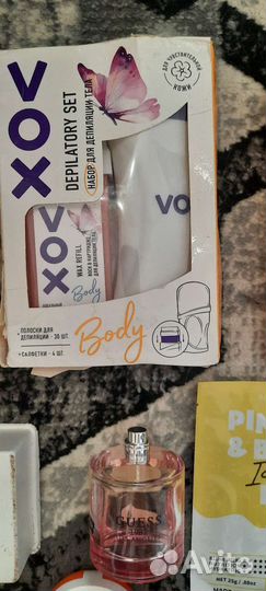 Косметика пакетом