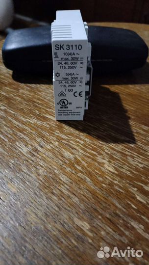 Регулятор температуры SK3110000