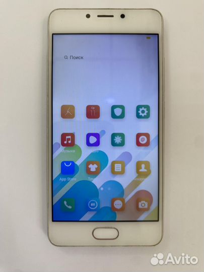 Meizu M5c, 2/16 ГБ