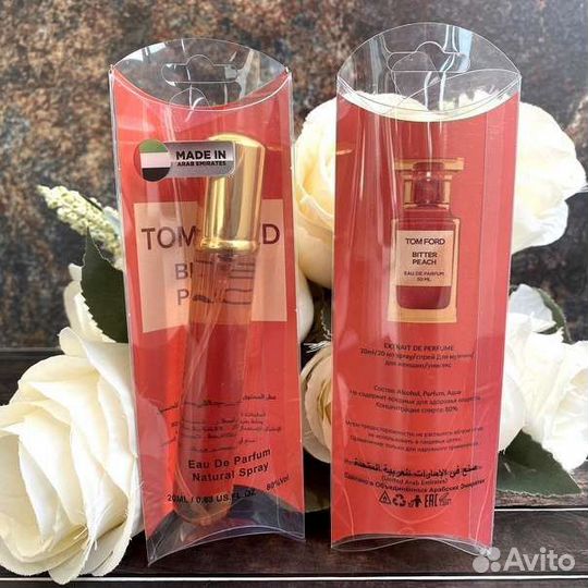 Tom Ford пробники ОАЭ, 20 мл