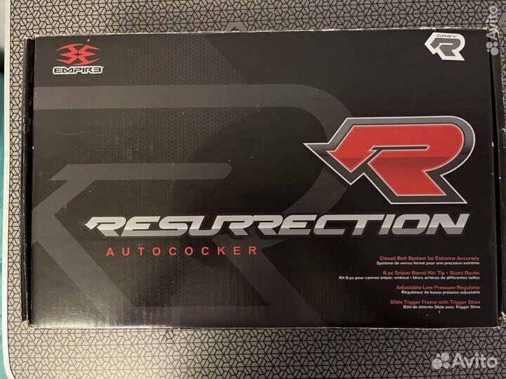 Пейнтбольный маркер Empire Resurrection Autococker