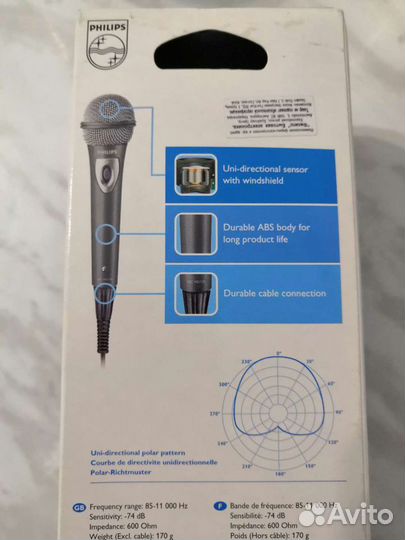 Микрофон для караоке