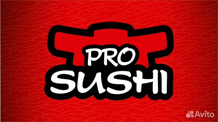 Уборщица (Карасунский р-н)