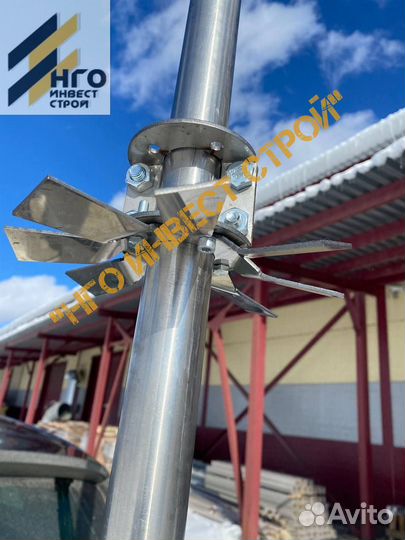 Перемешивающее устройство