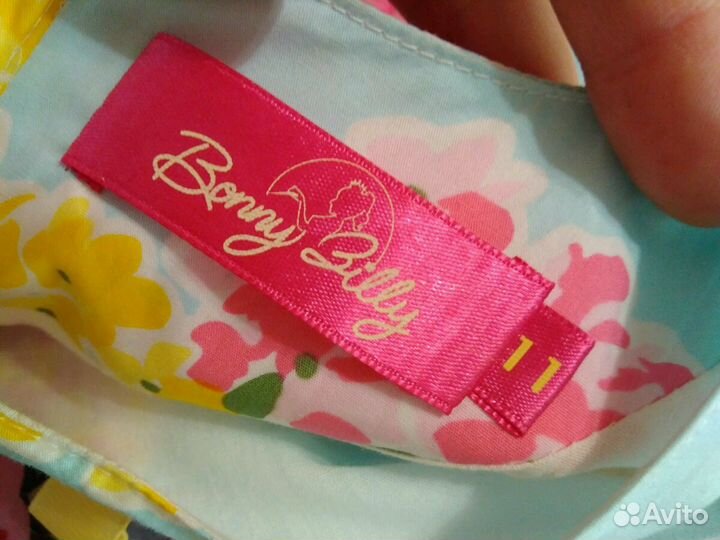 Платье нарядное летнее