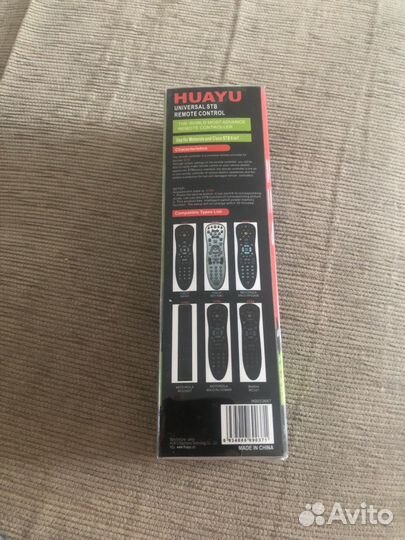 Пульт ду huayu MXV3 TB Beeline