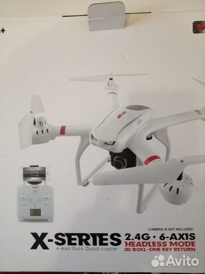 Квадрокоптер