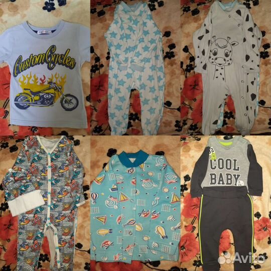 Вещи пакетом детские