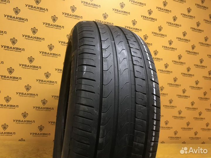 Pirelli Cinturato P7 225/50 R17 94W