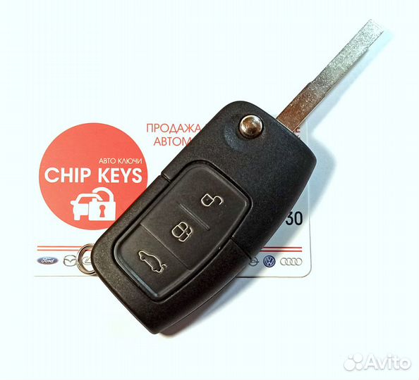 Ключ зажигания Ford Focus 2 / 3M5T-15K601-AB