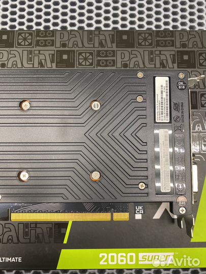 Видеокарта RTX 2060 Super 8gb Palit
