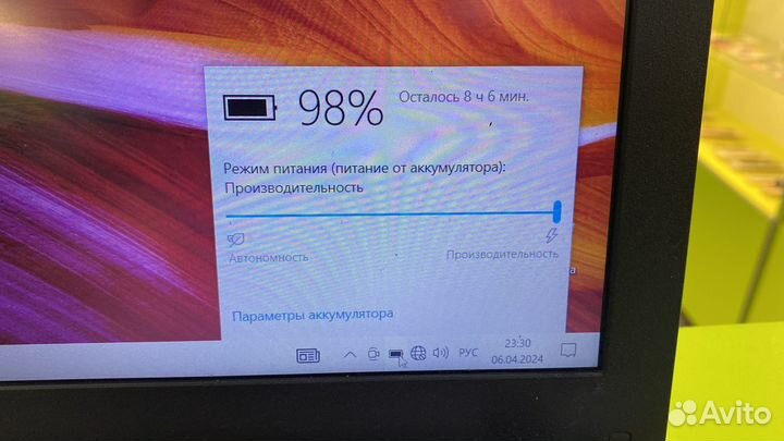Ноутбук asus