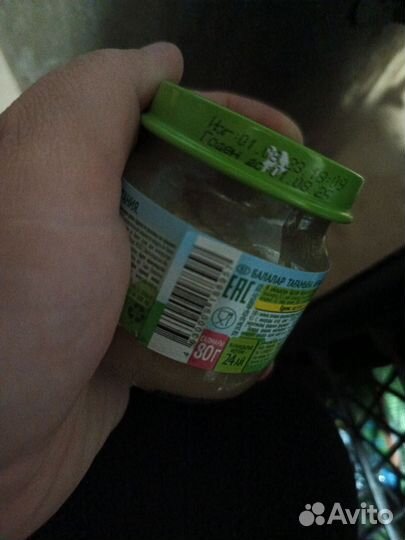 Детское пюре