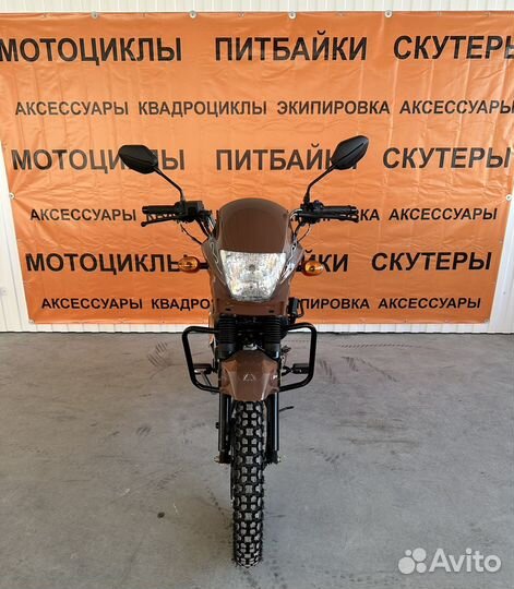 Новый Мопед sigma sport