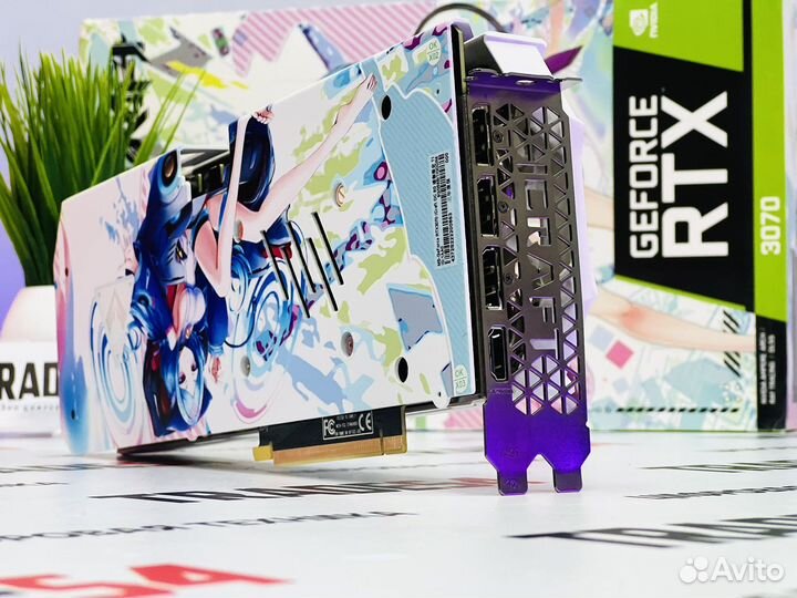 Maxsun iCraft RTX 3070 OC 8GB Gaming