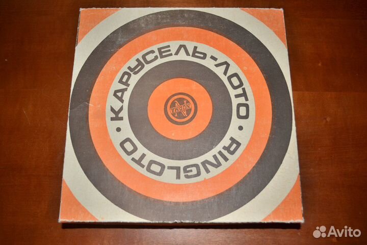 Настольные игры СССР кубик Рубика