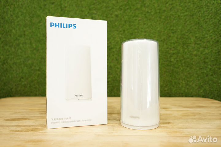 Лампа-Ночник Philips Xiaomi Rui Chi Bedside Lamp