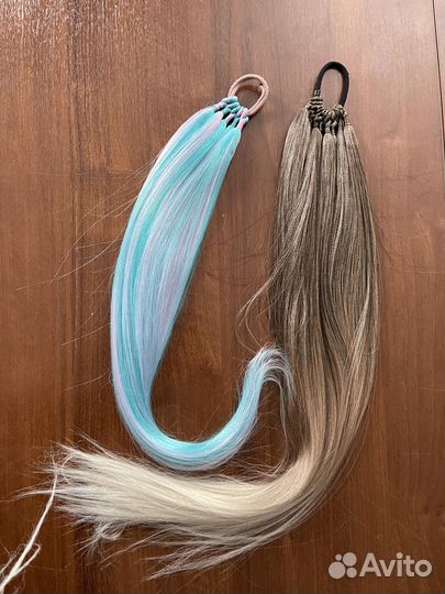 Съемный хвост афрохвост