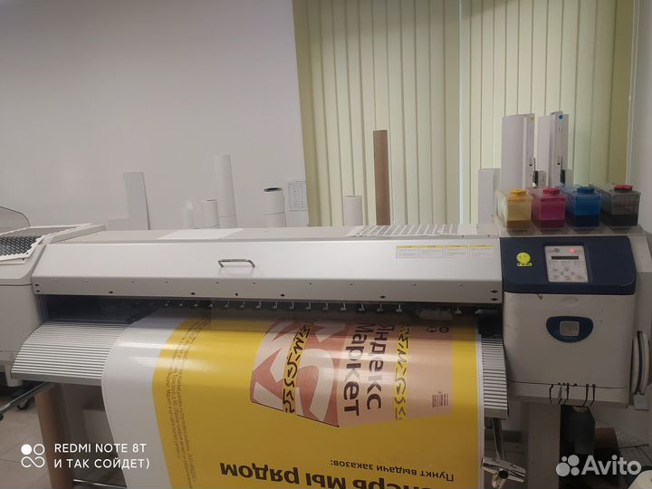 Xerox 8264E wide format