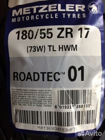 Metzeler Roadtec 01 HWM 180/55-ZR17 73W (новая)
