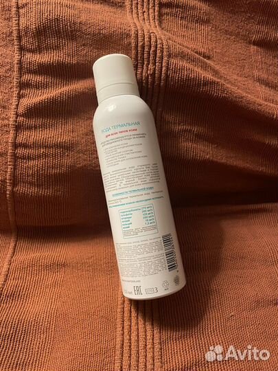 Термальная вода Five Elements