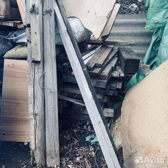 Доска дрова самовывоз