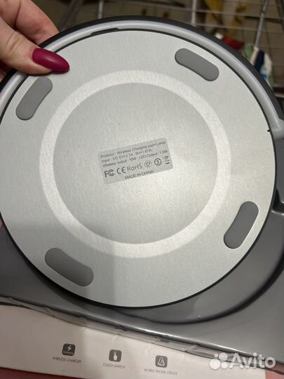 Зарядное устройство 3 в 1 беспроводное