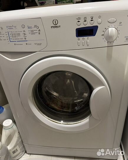 Стиральная машина